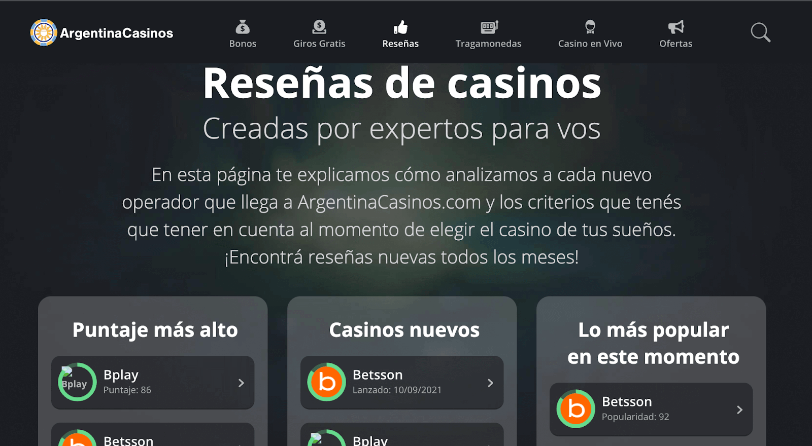 La mejor guía de casinos ha llegado a Argentina 